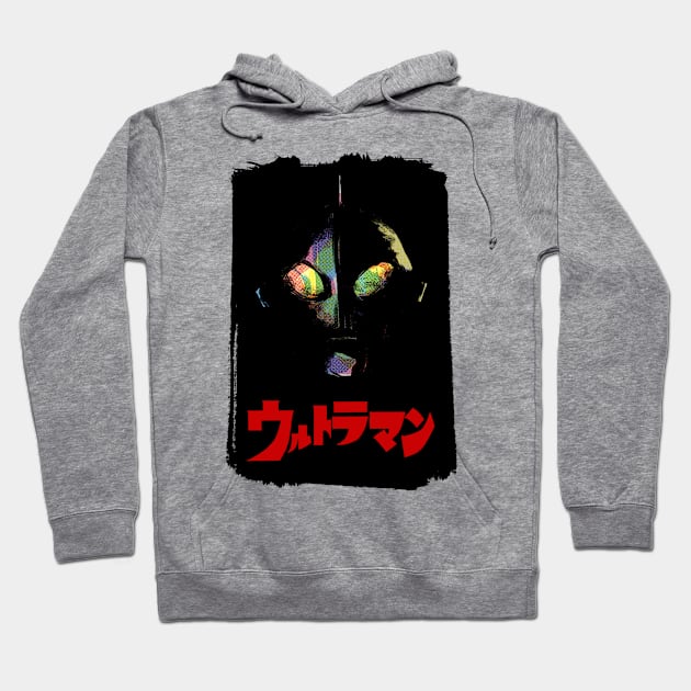 Ultraman color Hoodie by BertoMier